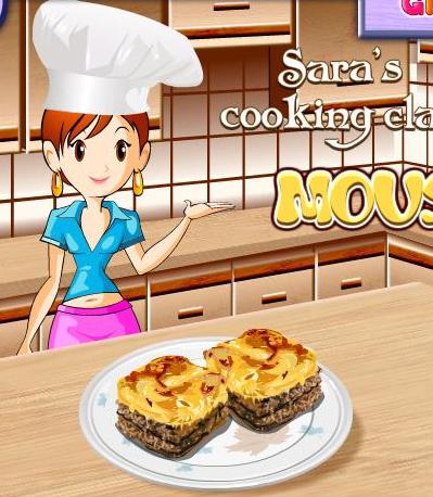 لعبة تعليم البنات طبخ المسقعة مع سارة خطوة بخطوة - العاب قصيمي